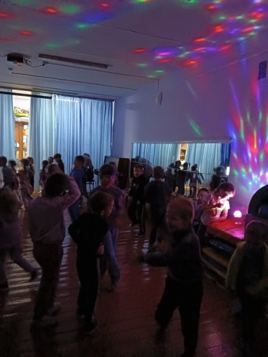 Дискотека Дискотека.